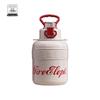 Wellington Stainless Steel Insulated Bottle