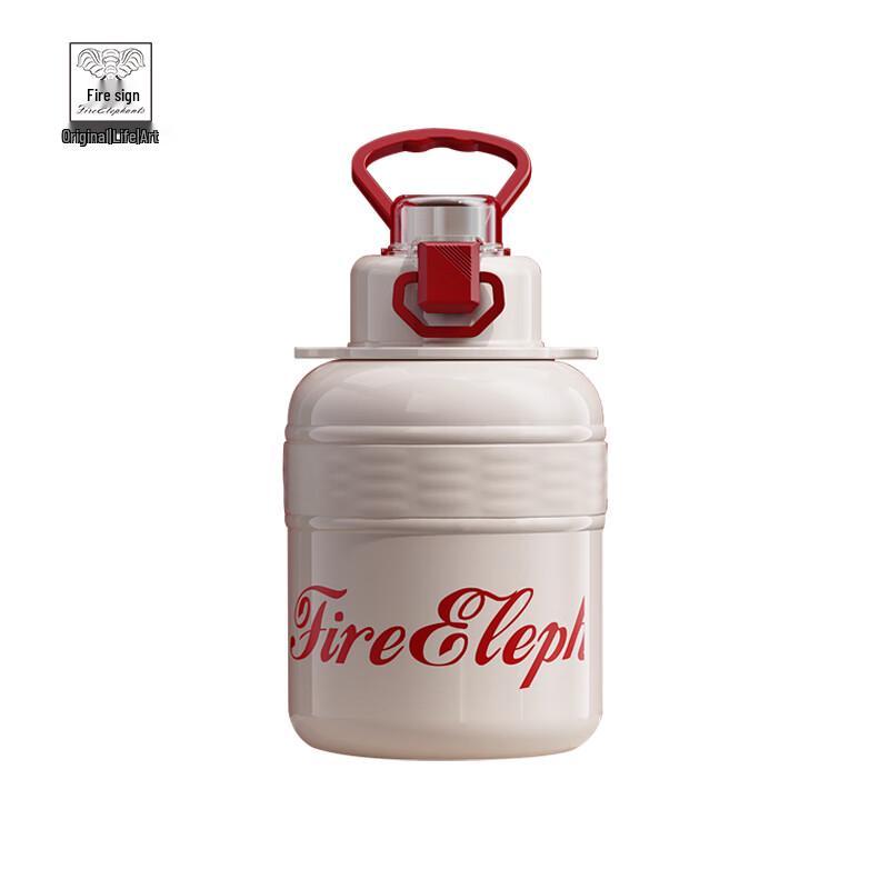 Wellington Stainless Steel Insulated Bottle