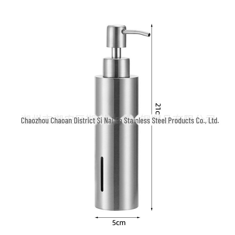 Wall-Mounted Stainless Steel Soap Dispenser, Punch-Free for Bathroom or Hotel Use