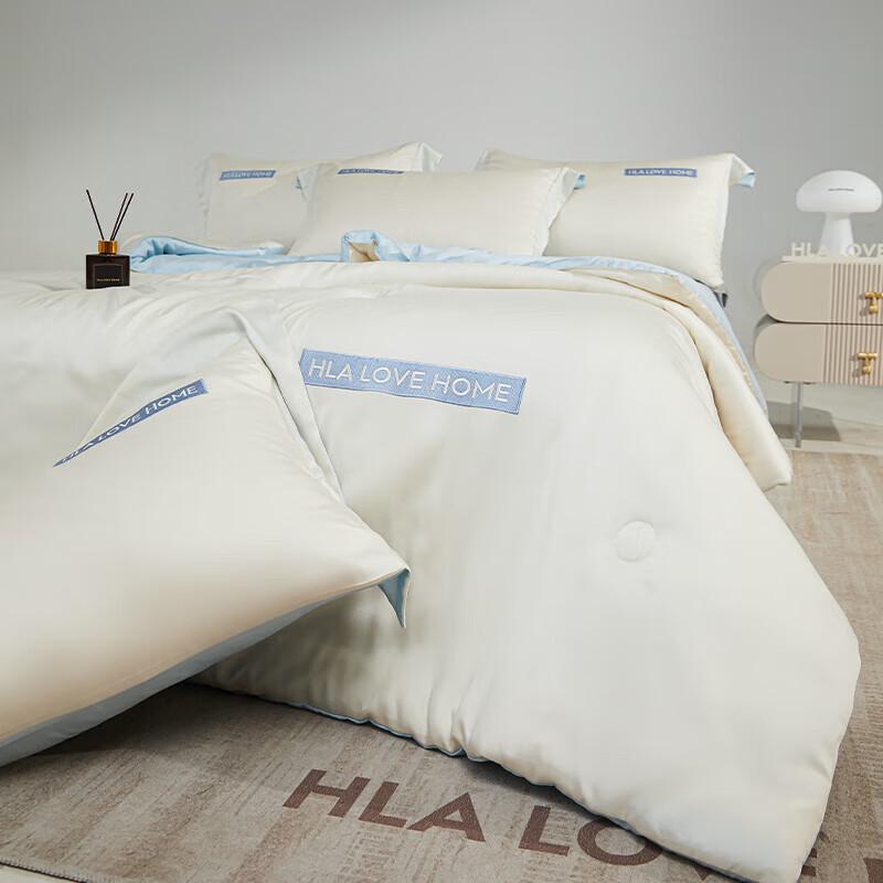 Heilan Home A-Class Antibacterial Ice Silk Summer Quilt