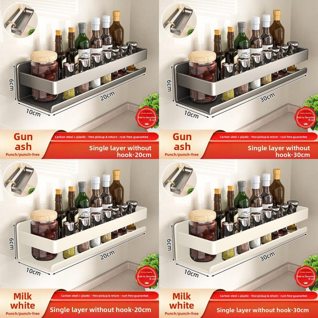 Wall Mount Spice Rack With Removable Shelves For Kitchen Organization And Storage
