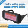 Solar-Powered Auto-Darkening UV Welding Goggles with Anti-Glare Protection for Welders