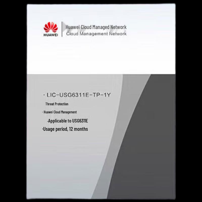 Huawei Firewall & Threat Protection Solutions