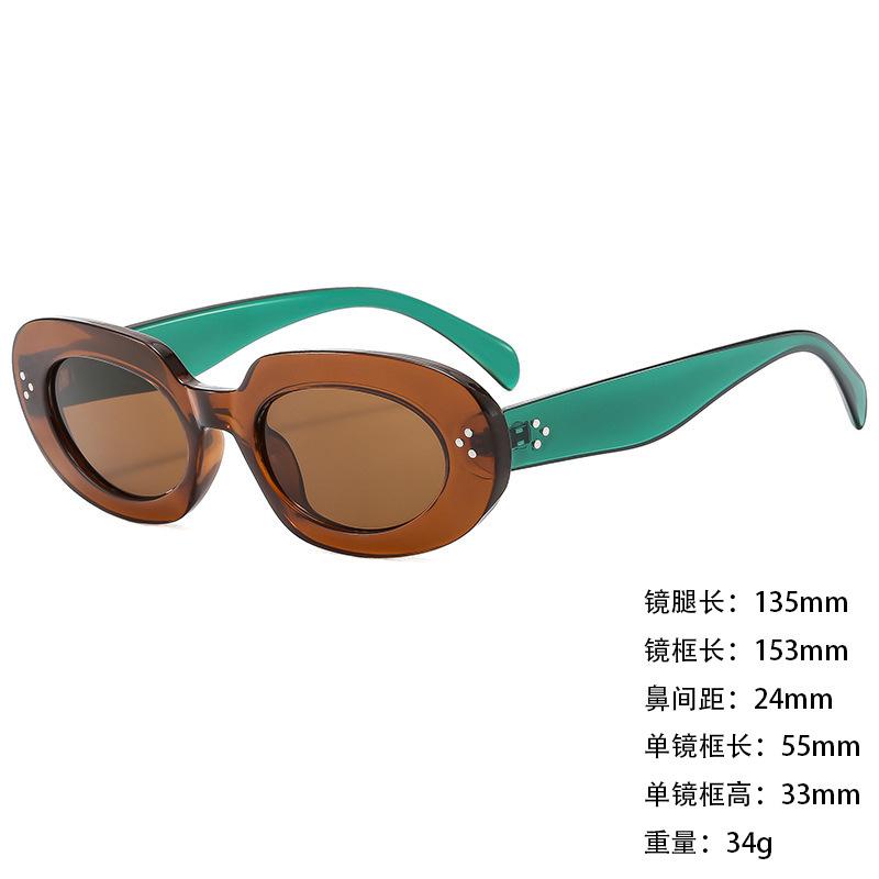 Sunglasses Personalized Large Box Trendy Korean Style Men And Women Thin Sunshade Sunglasses Anti-Uv400
