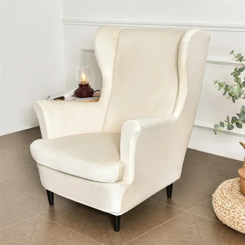 Velvet Wing Chair Cover Stretch Spandex Armchair Covers Removable Wingback Sofa Covers With Seat Cushion Cover Footstool Cover