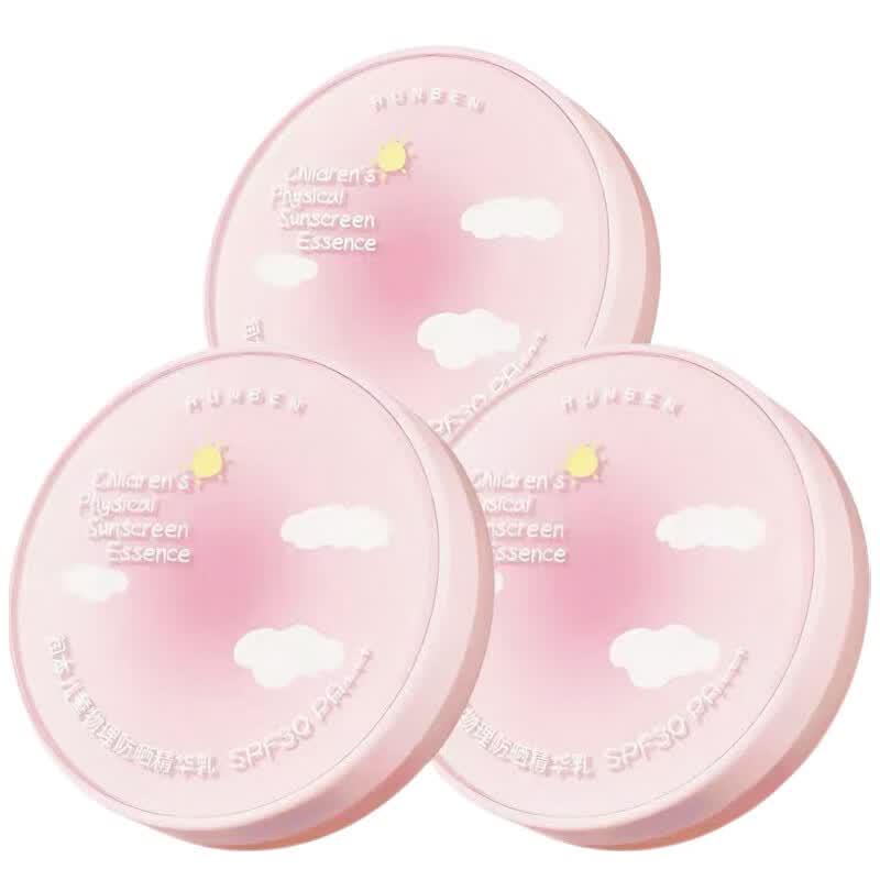 RUNBEN Children s Physical Sunscreen Essence Milk 3-Pack