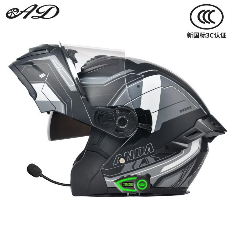 Bluetooth Motorcycle Full Face Helmet Men Women Flip-Up Design All Season ABS Safety With 3C Certification