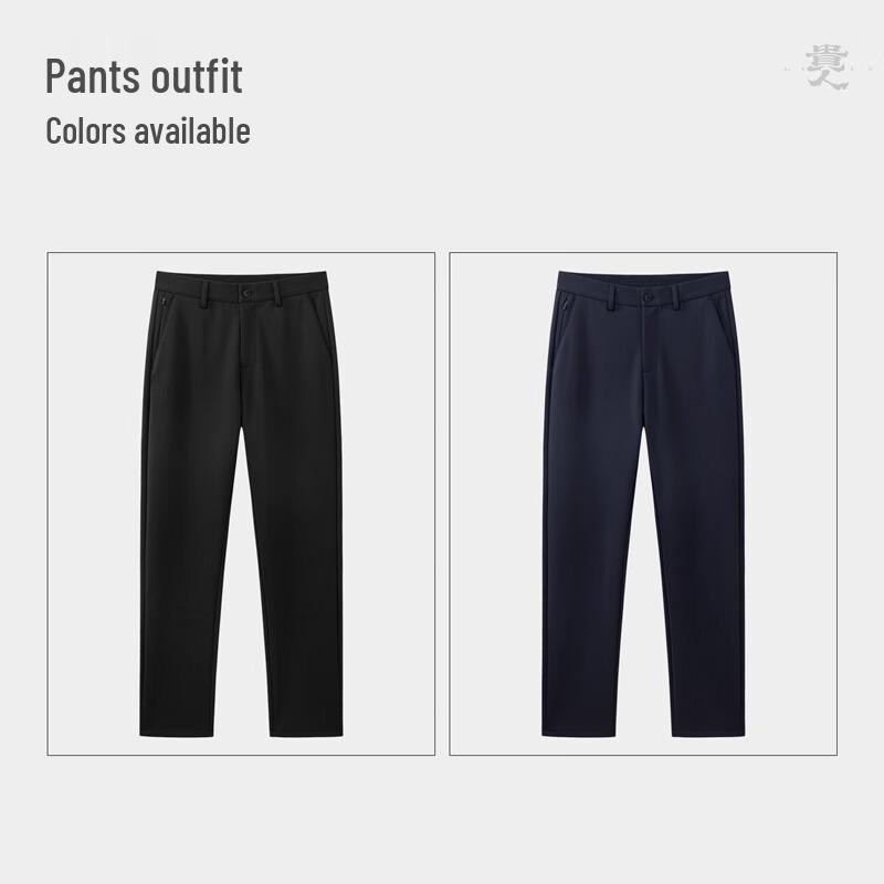 Guirenniao Men's Autumn/Winter Anti-Wrinkle Straight-Leg Casual Pants