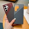 Ultra Thin Both Sided Carbon Fiber PC Phone Case For For Samsung S26 S25 S24 S23 S22 Note 20 Ultra Plus Stripe Texture NonSlip Cover