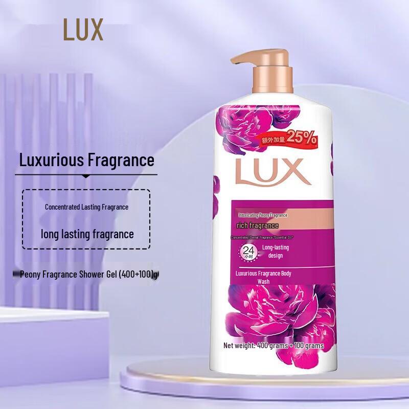 Lux Fragrant Shower Gel
