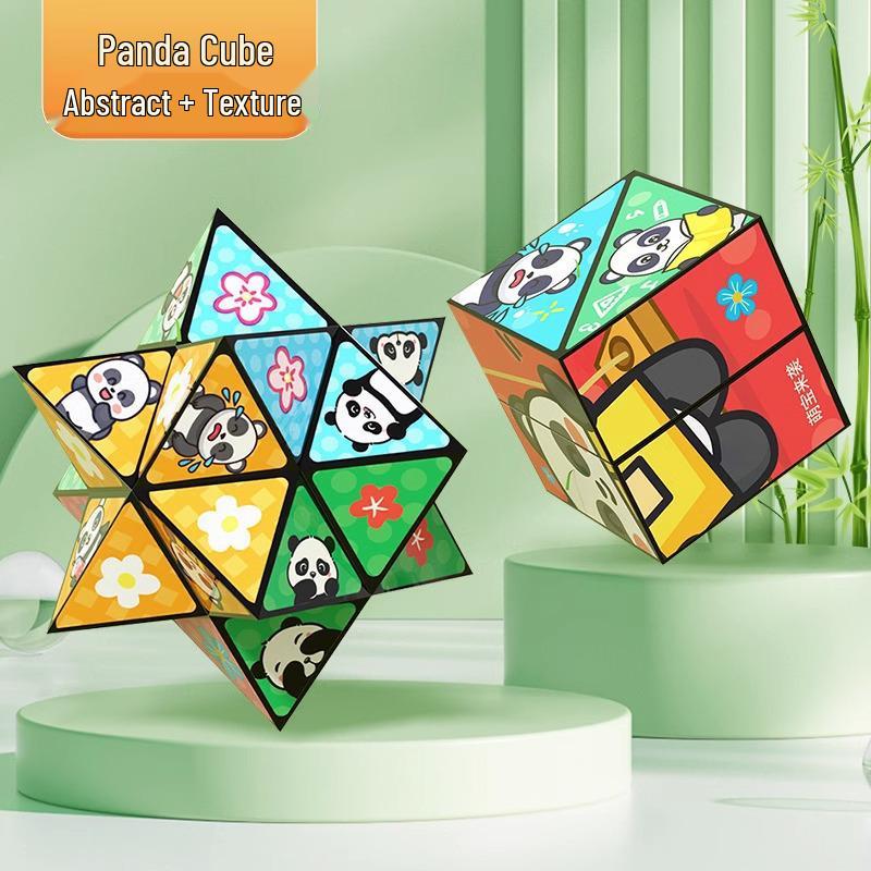 Panda Infinity Cube: 3D Geometric Folding Block - Educational Decompression Toy for Kids
