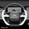 Ultra-thin Non-slip Steering Wheel Cover Xpeng G9 P7 G6 P5 X9 G3i P7i Breathable Sweat-absorbent Universal Fit