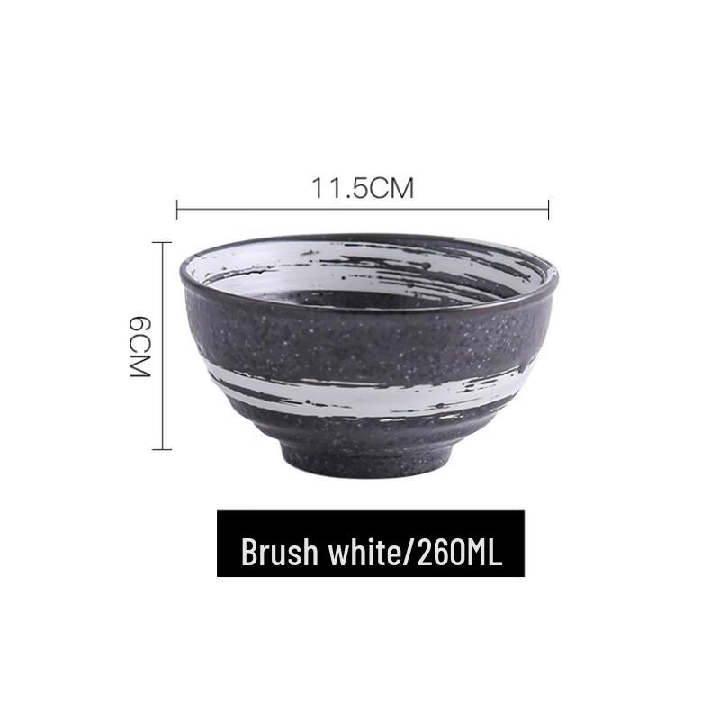 Zhishi Japanese Style Ceramic Bowls