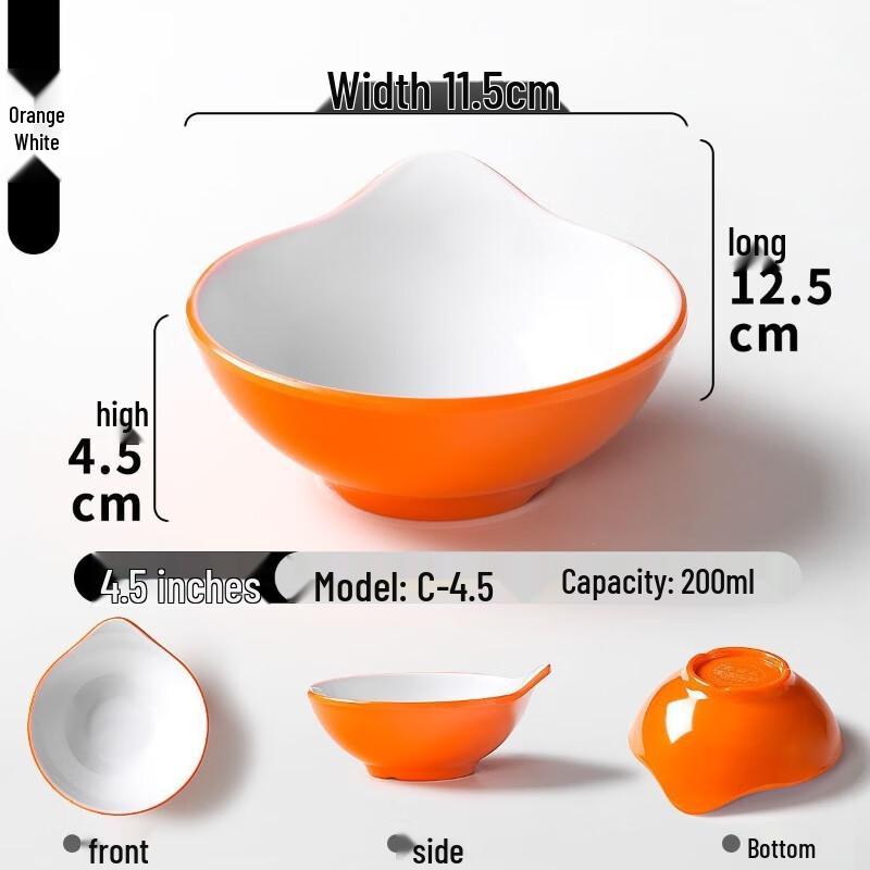 Jijun Melamine Single-Handle Dipping Sauce Bowl