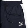 Puma Knitted Sports Pants Unisex 535229-43