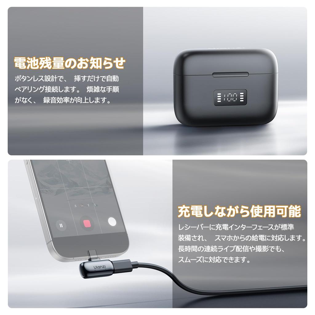Ulanzi A200 Wireless Lavalier 100M Transmission Noise Battery Instant Automatic Sound Charging Case Mini Microphone for Suitable for Live Black White