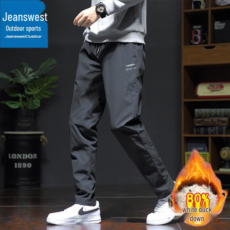 

Jeanswest Men s Winter Outdoor Down Pants 3XL