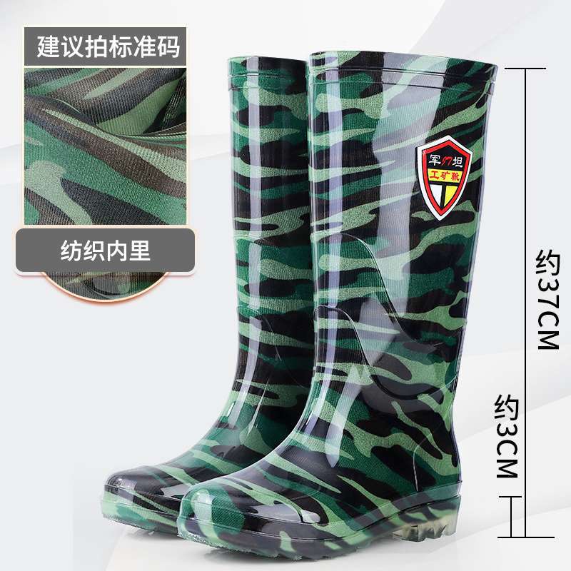 Camouflage Men's Water Shoes Water Boots High Tube Medium Tube Low Tube Wear-resistant Rubber Shoes Construction Site Kitchen Oil-proof Beef Tendon So