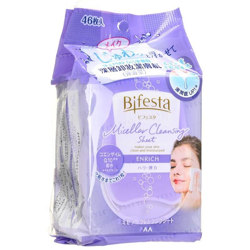 Mandom - Bifesta Mizellen-Reinigungstücher