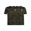 Under Armour Camo Crew Neck Running Training T-Shirt Men Tops Green 1357727-310