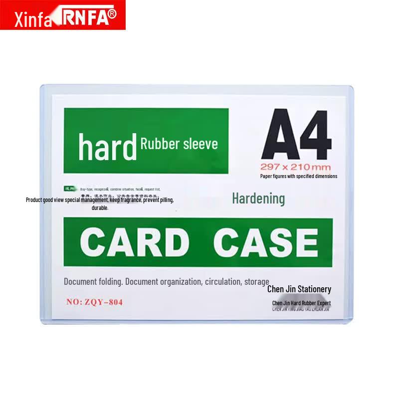 A4 Transparent PVC Document Protector Sleeves, 100-Pack