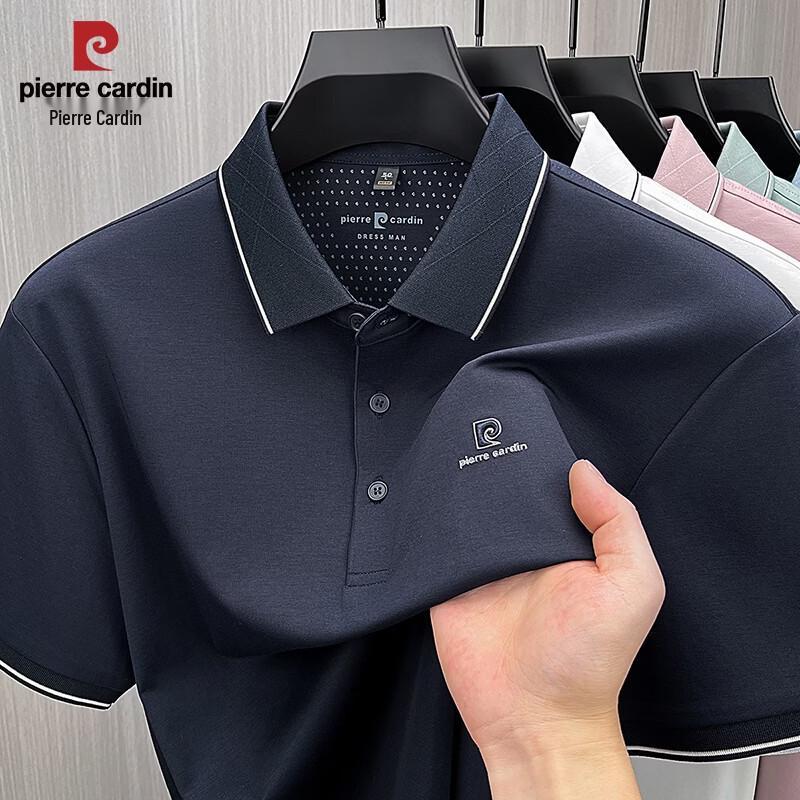 Pierre Cardin Men s Cotton Blend Polo Shirt M /170