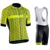 Northwave Cycling Jersey Breathable Quick-Dry Short Sleeve Bike Apparel Men Women Ride