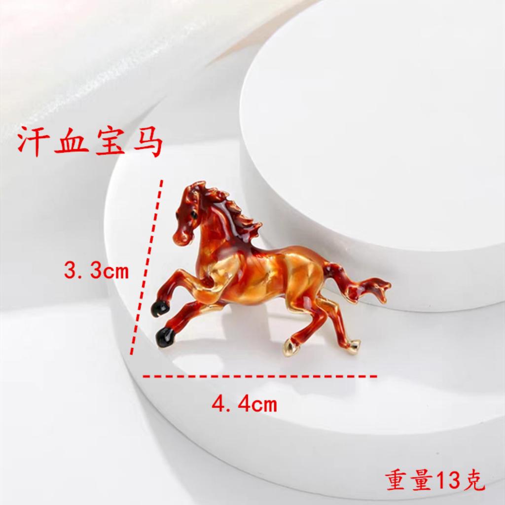 Retro Chinese Horse Brooch -coloured Horse Corsage Dripping Oil Galloping Horse Pin Accessory For Men