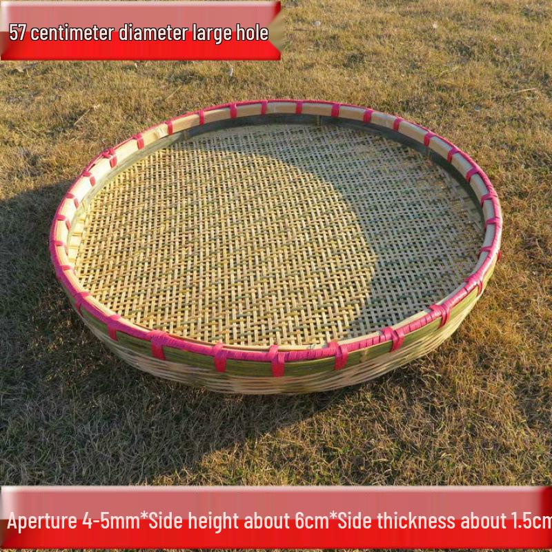 Blue Bamboo Weaving Sieve for Drying Tea, Dried Goods, and Rice - Round Winnowing Basket Tray