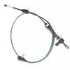 Auto Transmission Shift Control Cable 68303912AA For Dodge Durango 2004-2005