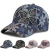 1Pc New Fashion Women Cap Butterfly Flower Pendant Baseball Cap Female Outdoor Adjustable Streetwear Summer Trucker Hat