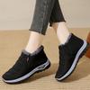 Men's and Women's Cotton Shoes with One Pedal, Piled and Thickened Warm Snow Boots, Medium and Old Low-top Short Cotton Boots