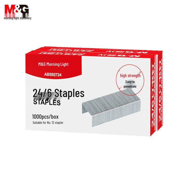 M&G #12 High-Strength Staples