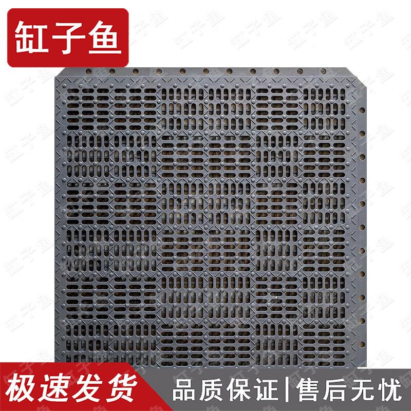 Gongziyu PVC Interlocking Anti-Slip Drainage Mat