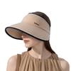 2023 New Sun Hat With Wide Brim And Letter Embroidery For Outdoor Summer Fashion