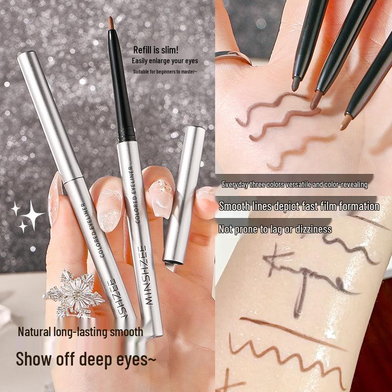 Mingxi Zhi Waterproof Long-lasting Gel Eyeliner Pencil for Women, Smudge-proof and Sweat-resistant, Ideal for Under-eye Highlight.