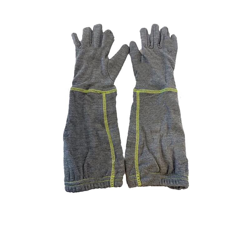 Jian Yu Dun Naval Anti-Flash Gear