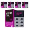 NutriOne Biotin Black 5000 30 Tablets 5 Pcs