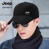 CYKVUD1 2026 High-quality Jeep Cotton Embossed Baseball Cap, Suitable for Outdoor Leisure, Fashionable Snapback Hat for Sun Protection.