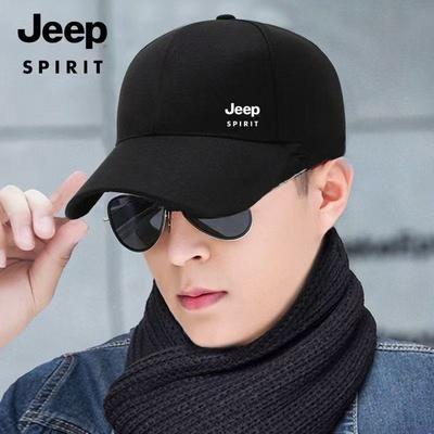 CYKVUD1 2026 High-quality Jeep Cotton Embossed Baseball Cap, Suitable for Outdoor Leisure, Fashionable Snapback Hat for Sun Protection.