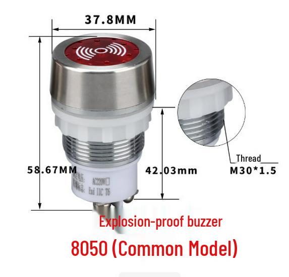 BD8050 Explosionsgeschützter Ton- und Licht-Metallalarm, AC220V/24V, Rot/Gelb BA8030