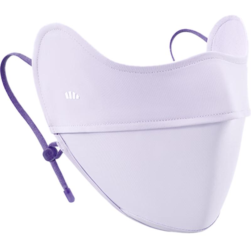 Beneunder Cooling Sun Protection Face Mask for Women