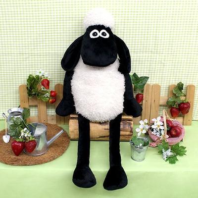 Peluche Super Grande Shaun le Mouton