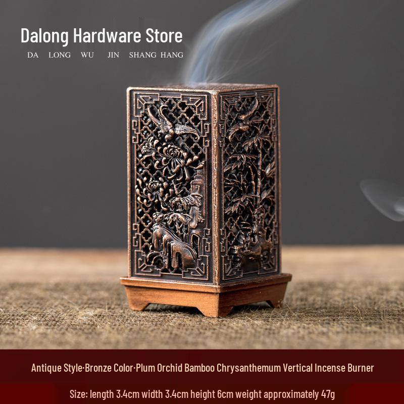 Round Plum Orchid Bamboo Chrysanthemum Square Copper Alloy Incense Burner for Indoor Aromatherapy and Home Ornament.