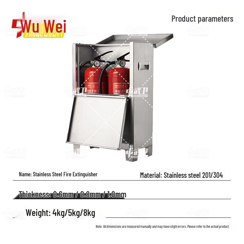 Zhongwuwei Outdoor Stainless Steel Fire Extinguisher Box