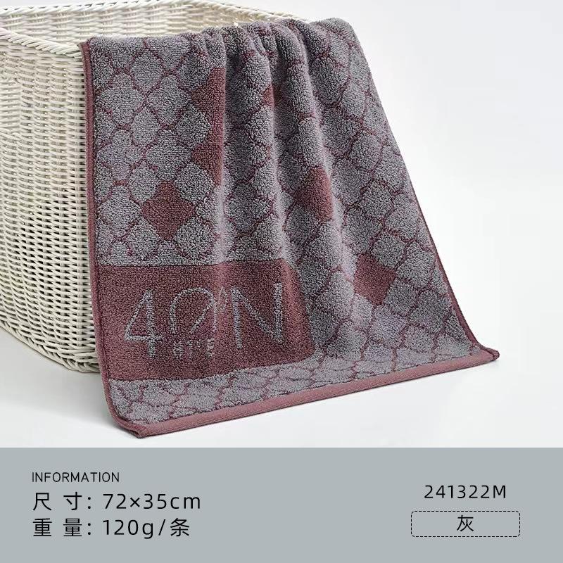 

Полотенце 100% хлопок Синьцзян рестайлинг классическое умывание темное толстое полотенце подарок 72*35cm 120g коричневый