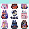 Nieuwe Cartoon Kleuterrugzak Waterdicht En Duurzaam Grote Capaciteit Geschikt Voor Kinderen Van 3-8 Jaar Nylon Materiaal 14-inch Maat 20-35l Capaciteit