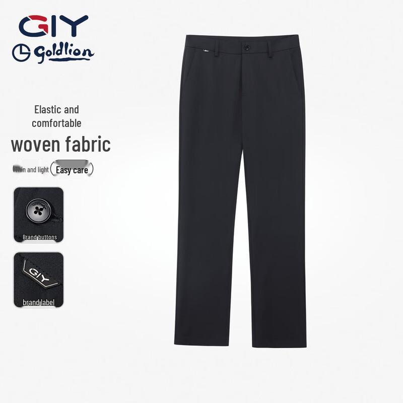 Goldlion GY Men s Loose Straight Casual Trousers 30