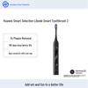 Smart Selection Leboo Electric Toothbrush 3