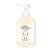Rice Intensive Body Lotion (1000ML)